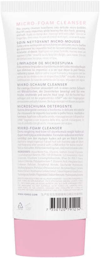 FOREO Luna 4 Bundle - Facial Cleansing Brush + Luna Micro-Foam Face Cleanser 2.0, 3.4 oz + Luna Ultra Nourishing Cleansing Balm, 0.5 oz - Firming Face Massager - Balanced Skin