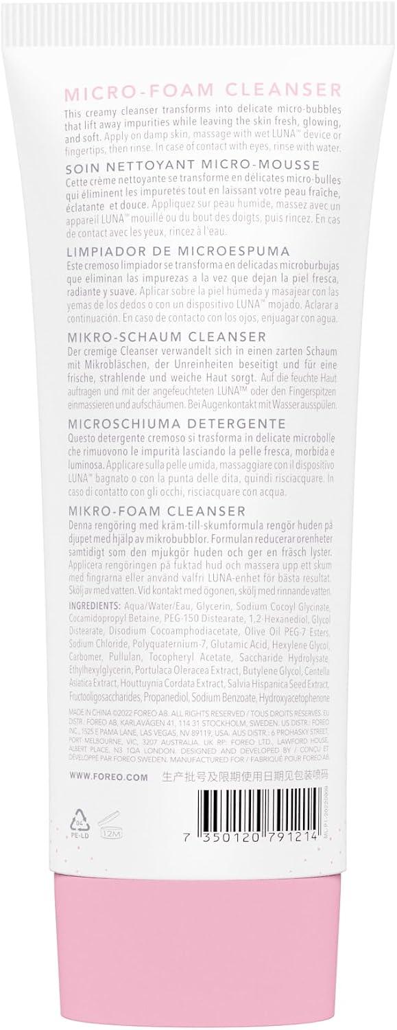 FOREO Deep & Gentle LUNA 4 Sensitive Bundle - Facial Cleansing Brush for Sensitive Skin + LUNA Micro-Foam Face Cleanser 2.0, 3.4 oz - Deep Cleansing and Firming Silicone Face Massager Beauty Set