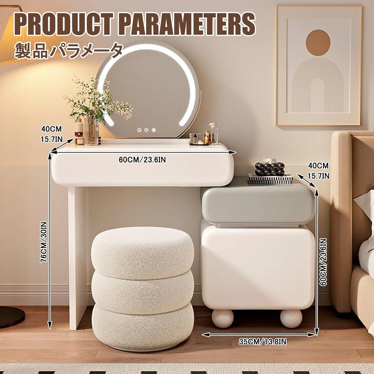 Vanity Table Set ，Modern Makeup Vanity Table，Storage Drawer Home Furniture Bedroom Wooden Makeup Dressing Table.(Black,Ordinary_60CM)